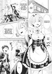 (C104) [Morishigeru Laboratory (Umineko Akira)] A Re:Zero Maid Vol. 5 | Re: Zero na Maid-san Vol. 5 (Re:Zero kara Hajimeru Isekai Seikatsu) [English] [ianuela]