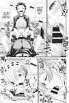 (C104) [Morishigeru Laboratory (Umineko Akira)] A Re:Zero Maid Vol. 5 | Re: Zero na Maid-san Vol. 5 (Re:Zero kara Hajimeru Isekai Seikatsu) [English] [ianuela]