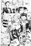 (C104) [Morishigeru Laboratory (Umineko Akira)] A Re:Zero Maid Vol. 5 | Re: Zero na Maid-san Vol. 5 (Re:Zero kara Hajimeru Isekai Seikatsu) [English] [ianuela]