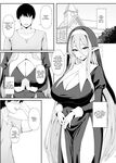 [POTATO BOMB (ONEDOO)] Hatsujouki no Elf Sister wa Mainichi Joukachuu | The Elf Sister in Heat is Aroused Every Day [English] [Digital]