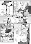 [POTATO BOMB (ONEDOO)] Hatsujouki no Elf Sister wa Mainichi Joukachuu | The Elf Sister in Heat is Aroused Every Day [English] [Digital]