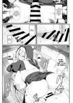 [POTATO BOMB (ONEDOO)] Hatsujouki no Elf Sister wa Mainichi Joukachuu | The Elf Sister in Heat is Aroused Every Day [English] [Digital]