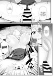 [POTATO BOMB (ONEDOO)] Hatsujouki no Elf Sister wa Mainichi Joukachuu | The Elf Sister in Heat is Aroused Every Day [English] [Digital]