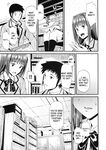 (C82) [Dai 6 Kichi (Kichirock)] Blue Love | Aokoi (Mahou Tsukai no Yoru) [English] [ianuela]