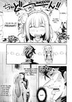 Mori Shigeru Kenkyuujo (Umineko Akira)] Re_ Zero na Maid-san VOL 3 Uncensored