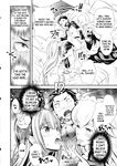Mori Shigeru Kenkyuujo (Umineko Akira)] Re_ Zero na Maid-san VOL 3 Uncensored