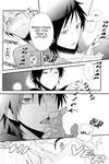 [Ikebukuro Now (Hanamaru Nanto)] Perfect Enemy – Durarara dj [Eng] {KCK-Amateur Scans} {Self-Serving Scans} {RenReveries}