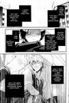 [Ikebukuro Now (Hanamaru Nanto)] Perfect Enemy – Durarara dj [Eng] {KCK-Amateur Scans} {Self-Serving Scans} {RenReveries}