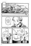 [yab. (Shiratsuka)] Kyou wa Yasumimashou | Let’s Take a Break Today [Fire Emblem: Three Houses] [English] [mayabird]