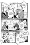 [yab. (Shiratsuka)] Kyou wa Yasumimashou | Let’s Take a Break Today [Fire Emblem: Three Houses] [English] [mayabird]