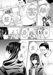 [Kuusou Monochrome (Abi)] Kimi wa Kore Kara Boku no Kachiku | From Now on, You Are My Livestock [English] [Digital]
