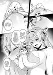 [Kuusou Monochrome (Abi)] Kimi wa Kore Kara Boku no Kachiku | From Now on, You Are My Livestock [English] [Digital]