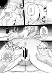 [Kuusou Monochrome (Abi)] Kimi wa Kore Kara Boku no Kachiku | From Now on, You Are My Livestock [English] [Digital]