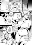 [Kuusou Monochrome (Abi)] Kimi wa Kore Kara Boku no Kachiku | From Now on, You Are My Livestock [English] [Digital]