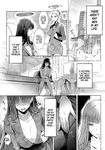 (C103) [Shiro no Ie (Yochiki)] Kaichou-chan no Koi | Miss Student Council President’s Love [English] [head empty]