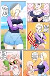 [pink pawg] Android 18 NTR