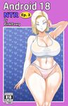 [pink pawg] Android 18 NTR