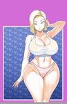 [pink pawg] Android 18 NTR