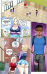 [pink pawg] Android 18 NTR