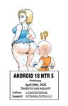 [pink pawg] Android 18 NTR