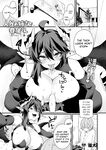 [Fukuinu] Jingai Onee-san to Kenzoku-kun ~Kuro Gyaru Demon hen~