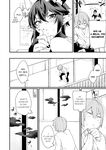 [Fukuinu] Jingai Onee-san to Kenzoku-kun ~Kuro Gyaru Demon hen~