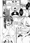 [Fukuinu] Jingai Onee-san to Kenzoku-kun ~Kuro Gyaru Demon hen~