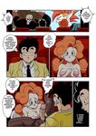 LOVE TRIANGLE Z Part 6 (English) [Colorized] [Decensored]