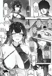 [Orekh] Please Keep Your Eyes on Me Tonight (Uncensored) [English]