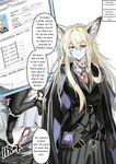 [KnightFault] Operator Vulpisfoglia's Performance Test (Arknights) [English] [Decensored]