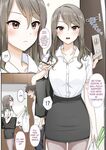[Erostellus (Miel)] Sawayaki Bijin no Eromanga Henshuu-san ni Nukimakutte Morai nagara Genkou Ganbaru Hanashi | Meet The Draft Deadline While Your Beautiful Busybody Erotic Manga Editor Lends A "Helping Hand" [English] [Solid Rose]