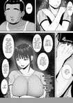 [Smells Like] Inran Uwaki Onna o Netotte Nikubenki ni Shita Hanashi ~Seiso de Ki no Yowasou na Hahaoya Ichinose Momoko~ | The Story of How I Stole a Lewd, Promiscuous Woman and Turned Her Into a Cum Dumpster ~The Seemingly Pure and Timid Mother, Ichinose
