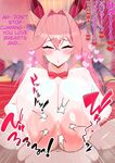 [Irojikake Matome Blog (Various)] Paizuri Senmon Zasshi "Zettai Chichi Kyousha" Vol. 5