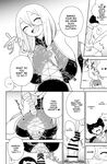 [Irojikake Matome Blog (Various)] Paizuri Senmon Zasshi "Zettai Chichi Kyousha" Vol. 5