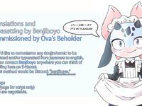 [Azlight] Yamato (One Piece)[English] [アズライトン] ヤマト (ワンピース)[英訳]