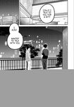 [Nakaura Tomoki] Ueno-kun wa Kaihatsu-zumi Dai 52 wa | Ueno-kun Has Been Developed Chapter 52 [English]