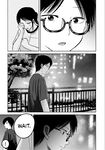 [Nakaura Tomoki] Ueno-kun wa Kaihatsu-zumi Dai 52 wa | Ueno-kun Has Been Developed Chapter 52 [English]