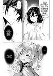 Strategic Lovers Ch. 31