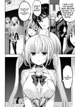 Strategic Lovers Ch. 31