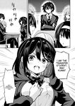 Strategic Lovers Ch. 31