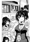 Strategic Lovers Ch. 31