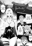 [Ranae3115] This is for my disciple- [ENG]