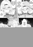 [Ranae3115] This is for my disciple- [ENG]
