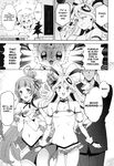 (COMIC1☆26) [Jukusei Kakuzatou (sugarBt)] Kirakkiranran nante Nakatta | There's No Kirakkiranran (Kimi to Idol PreCure) [English]