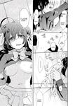 [Satoru] nikutai change. ～Oni-chan no karada de iku nante!! ~ | Body change. ~ Cumming with Onii-chan's body!!～4 [Tenuous Scans]