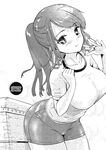 [Itsumoto Roi] Bokura no Libido - CHAPTER 4