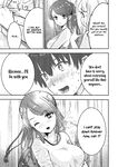 [Itsumoto Roi] Bokura no Libido - CHAPTER 4