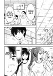 [Itsumoto Roi] Bokura no Libido - CHAPTER 4