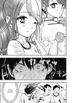 [Itsumoto Roi] Bokura no Libido - CHAPTER 4