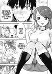 [Itsumoto Roi] Bokura no Libido - CHAPTER 4